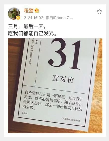 最后一天特价甩卖,最后一天直播全场特价秒杀