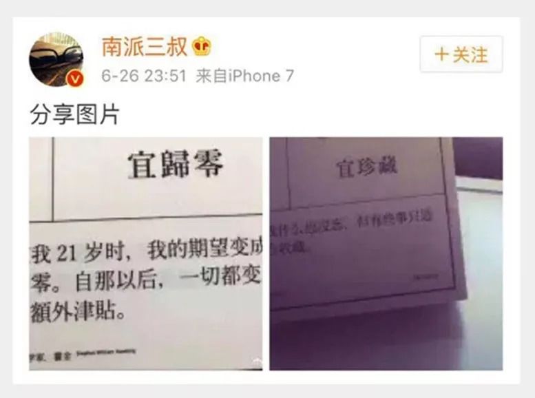 最后一天特价甩卖,最后一天直播全场特价秒杀