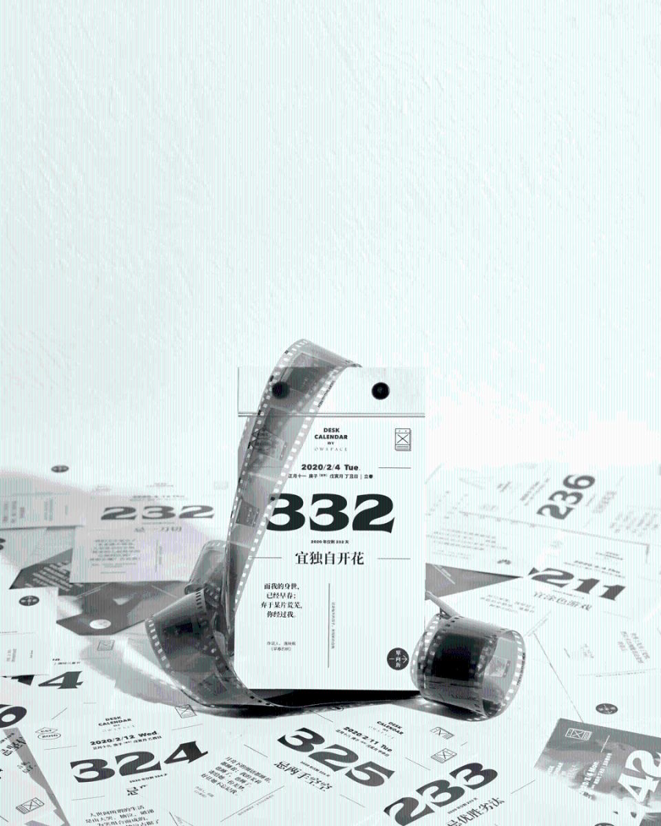 最后一天特价甩卖,最后一天直播全场特价秒杀