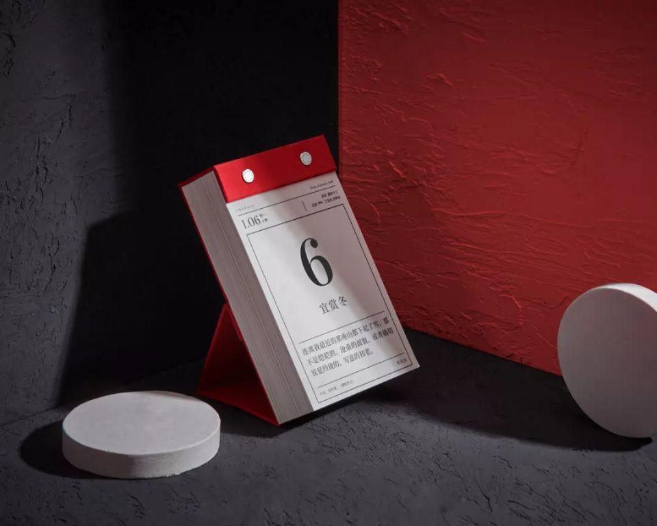 最后一天特价甩卖,最后一天直播全场特价秒杀