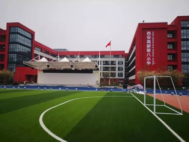 西安新增学位,西安市学区划分新城区最新消息