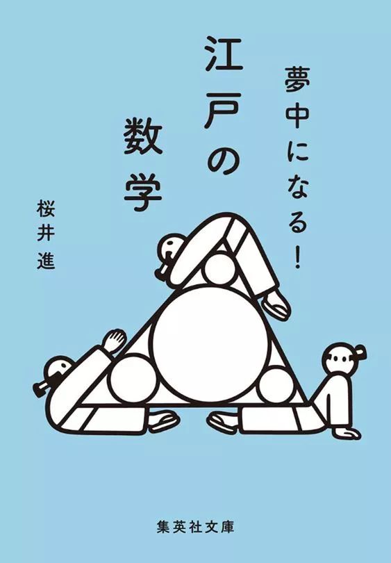 喜茶logo的鼻祖竟然是他？！20年只画简笔画，笔下的小人个个“冷漠脸”，却让无数网友沦陷