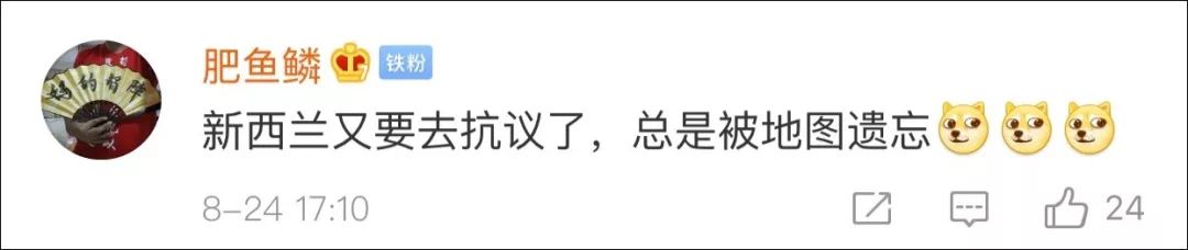 新西兰在地图上有多离谱,新西兰在地图上什么位置呢