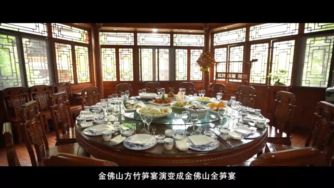 金佛山方竹笋节开幕式,金佛山方竹笋哪家好吃