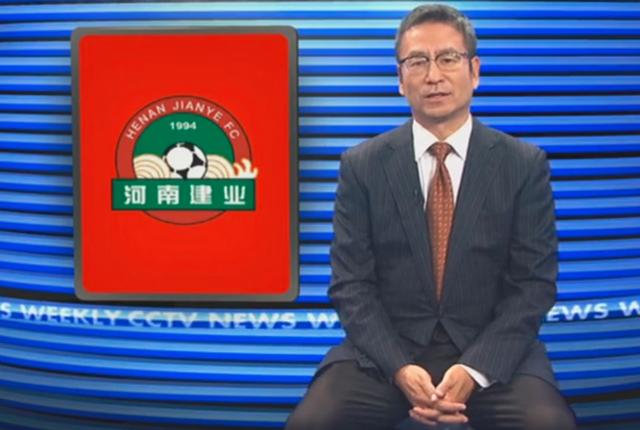 名嘴主持人说足球,名嘴调侃中国足球