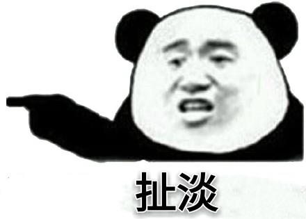 打不死的小强怎么才能消灭它,打不死的小强怎么消灭