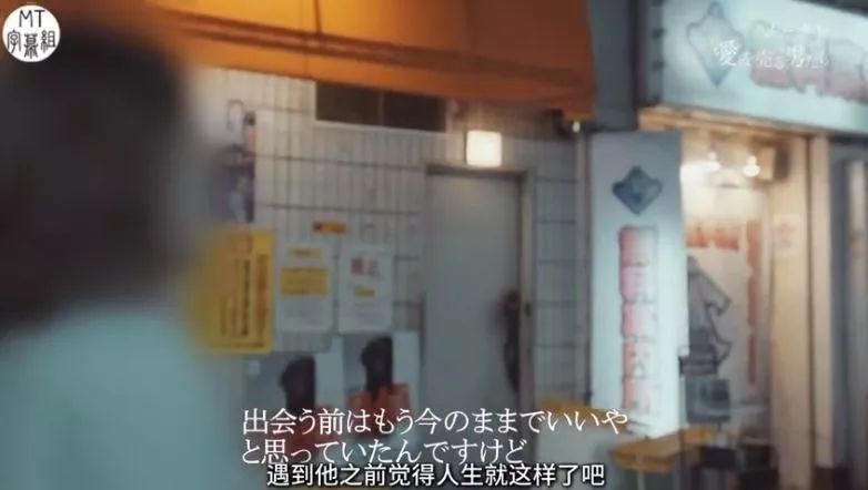 *拍偷**岛国牛郎店，一夜狂揽5500万，比男优更赚钱的就是他了