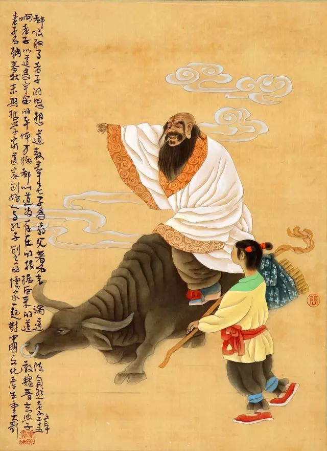 老子十句格言句句经典,老子经典语录有哲理