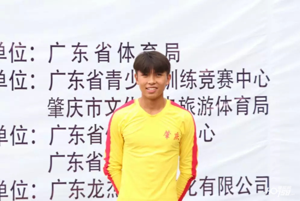 肇庆中国体育彩票杯2019,肇庆体育冠军名单