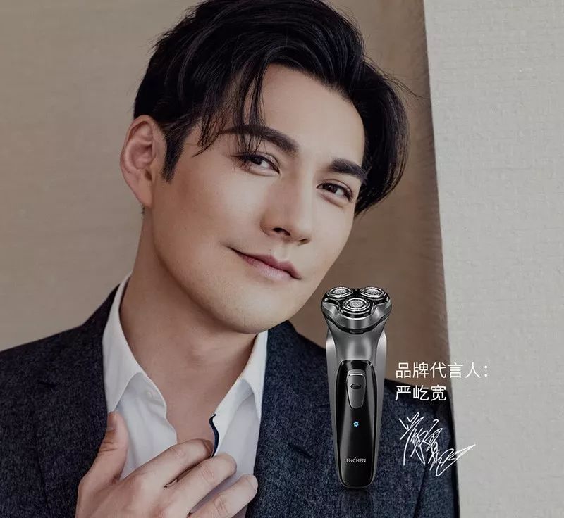 小米众筹无线充电怎么样,小米众筹新品续航