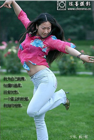 从“安妮宝贝”到“李佳琦”：一文读懂互联网25年，“网红”炼成记和捞金术