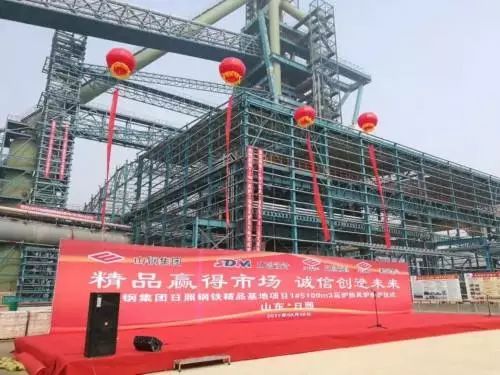 在建钢铁项目,2023年全国钢铁新建项目