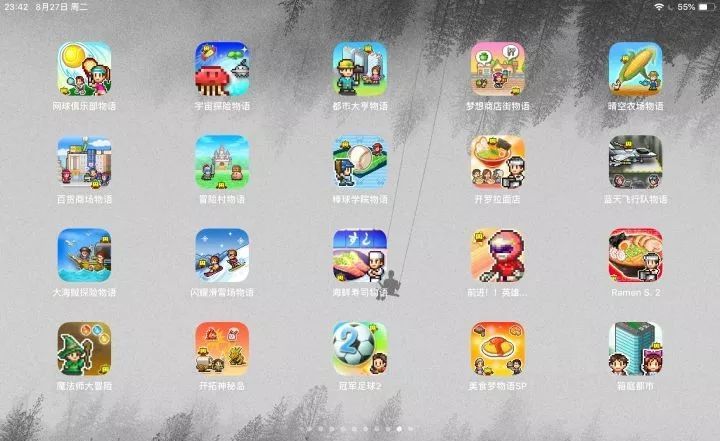 开罗游戏哪款最耐玩,开罗游戏哪一款最耐玩