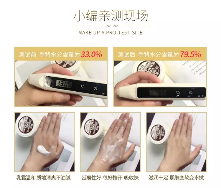 代购怎么知道有没有假货,代购水有多深才能买到