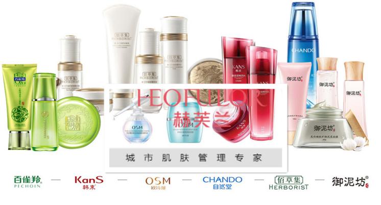 加盟赫芙兰化妆品连锁店，投资回报更给力