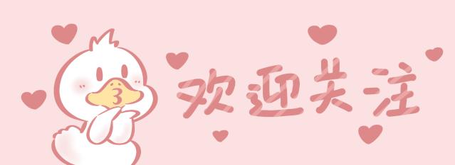 继父性侵女儿案例怎么判,继父性侵女童获刑13年