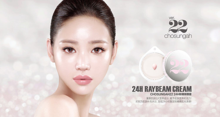 日韩彩妆什么牌子的好用,日韩系彩妆推荐品牌女士