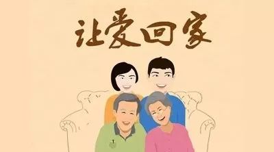 2019中秋国庆节放假,下半年都有哪些假期放几天假