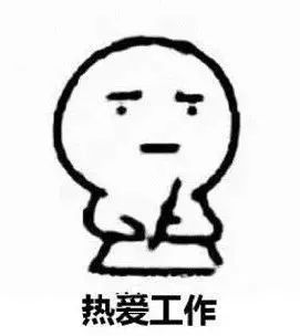 2019中秋国庆节放假,下半年都有哪些假期放几天假