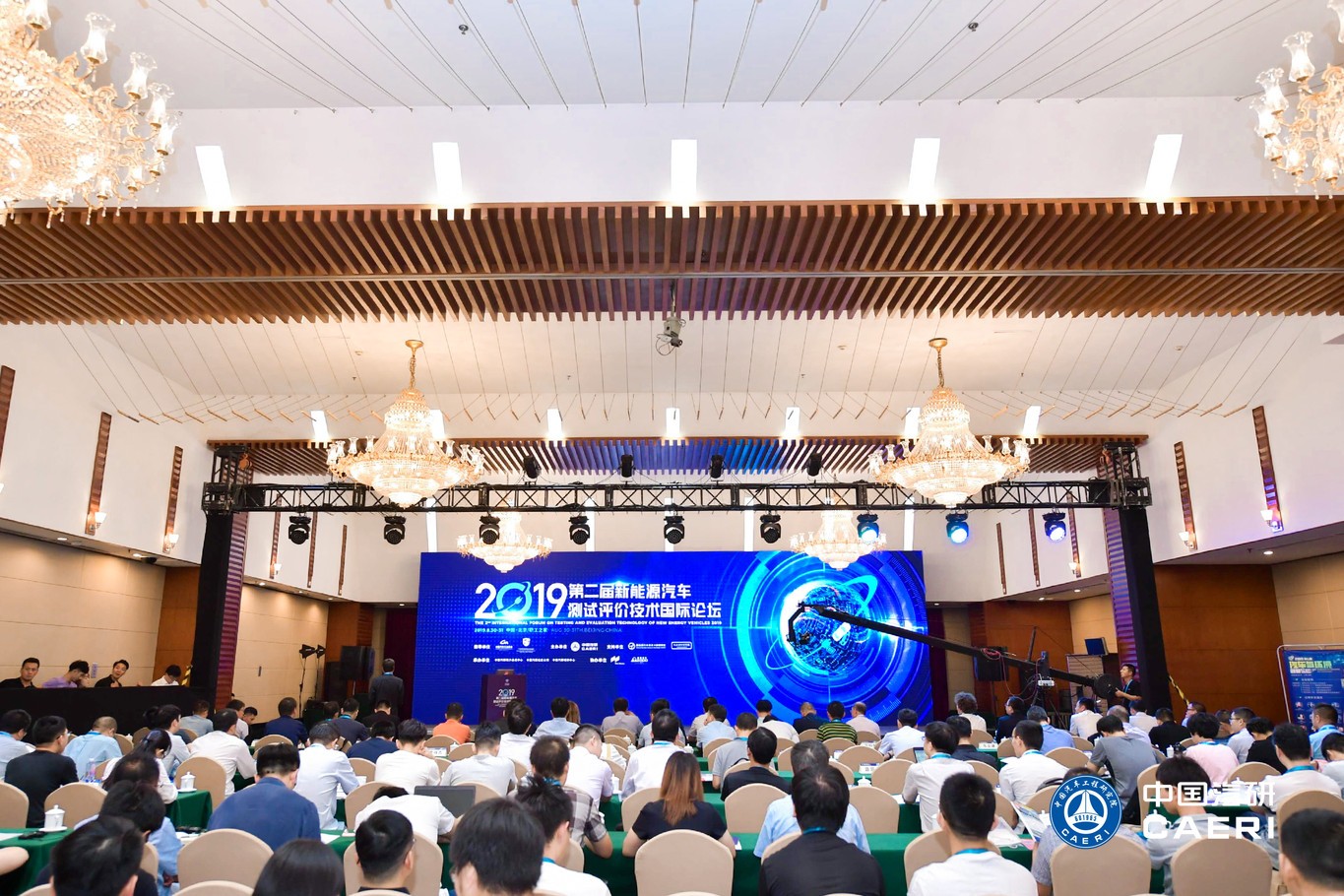 聚焦新标准探讨新技术共谋新发展“2019第二届新能源汽车测评技术国际论坛”圆满成功