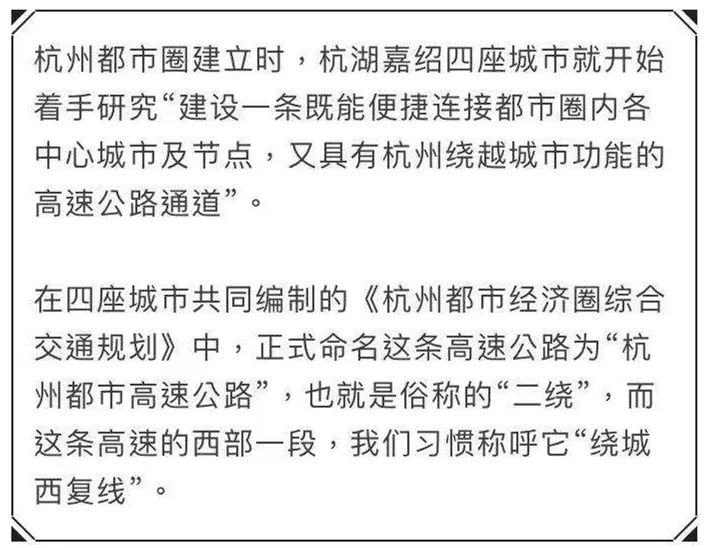 杭州租房补贴标准和政策,杭州租房补贴多少钱一平