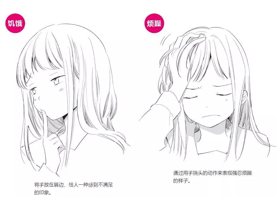 天天都被自己的画丑哭？脑子会了手勿动*党**，这五个救命*法大**ger起来