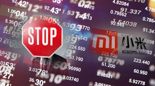 小米终止A股IPO！时隔13个月，小米为何主动撤回CDR申请？港股上市一年股价却已腰斩