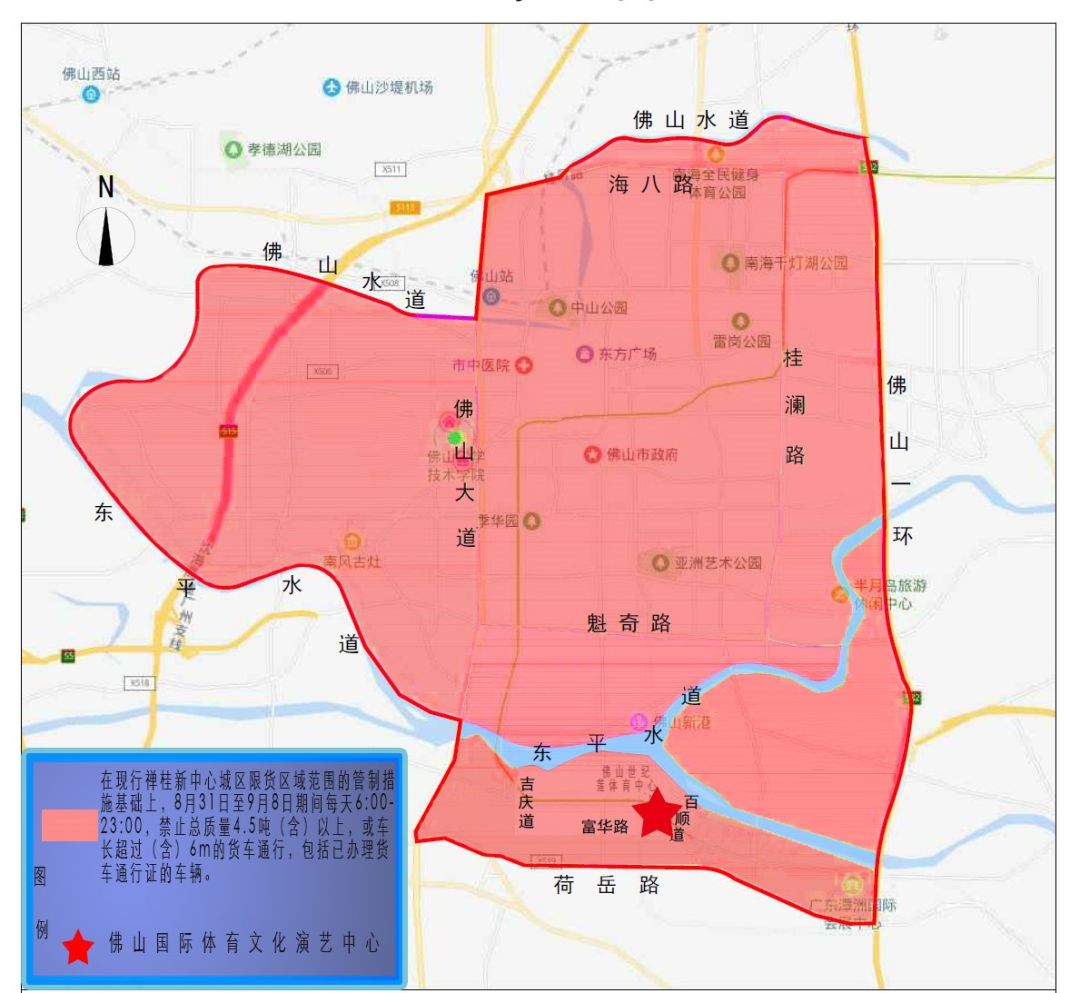 男篮世界杯赛程时间表直播在哪看,男篮世界杯直播时间表安排最新