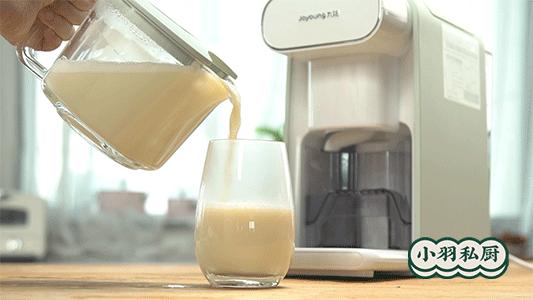 自动清洗的豆浆机,亲测好喝的果汁破壁机