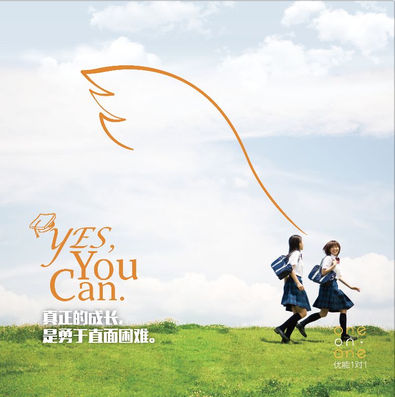 鑰佷繛璁╂柊涓滄柟鎴愬姛杞瀷浜嗗悧,鑰佷繛璇存柊涓滄柟鍙戝睍鏂瑰悜