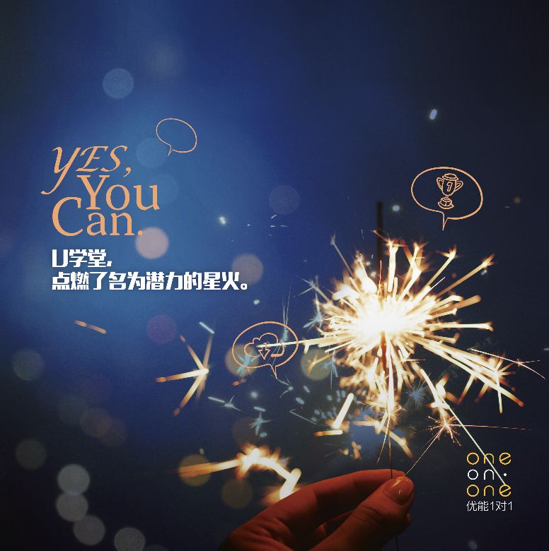 鑰佷繛璁╂柊涓滄柟鎴愬姛杞瀷浜嗗悧,鑰佷繛璇存柊涓滄柟鍙戝睍鏂瑰悜