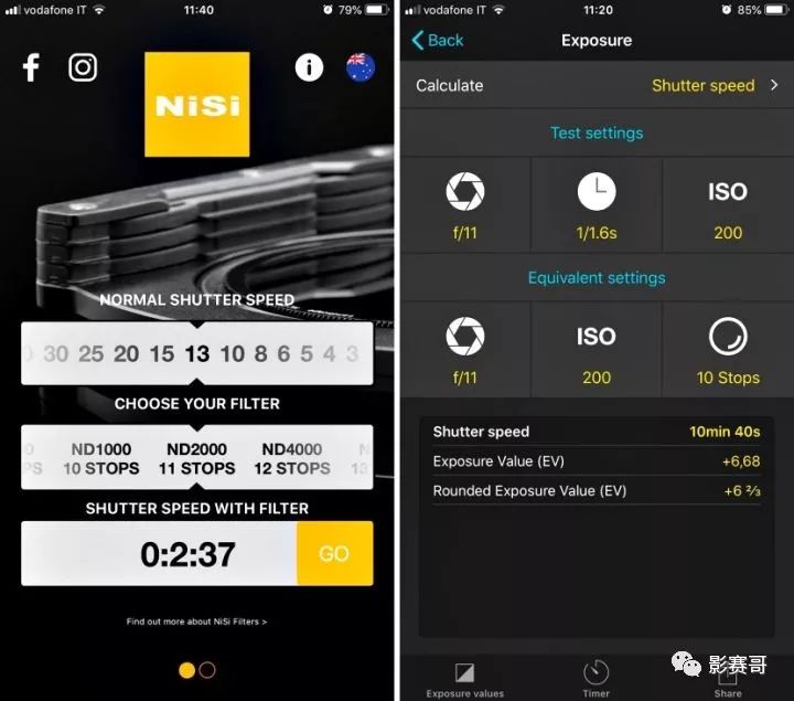 风光摄影师必备的app,摄影必备的十款app