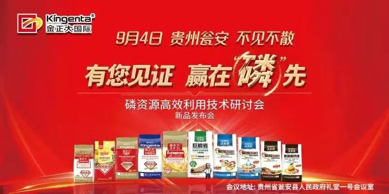 农资人怎样才能打碎赊销的局面呢,开农资店用这招彻底解决赊销