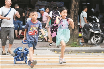 萌娃：我来啦学校：有午托