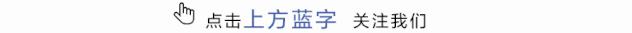 方太集团创始人茅理翔先生,方太董事长茅理翔谈管理