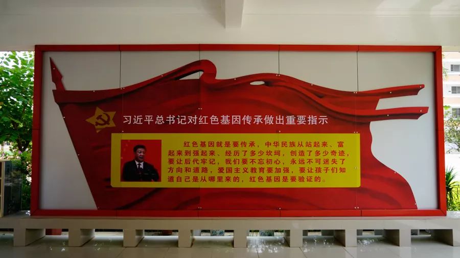 「壮丽70年•奋斗新时代」红色基因代代相传，宾川革命英烈红军小学开学第一课这样上