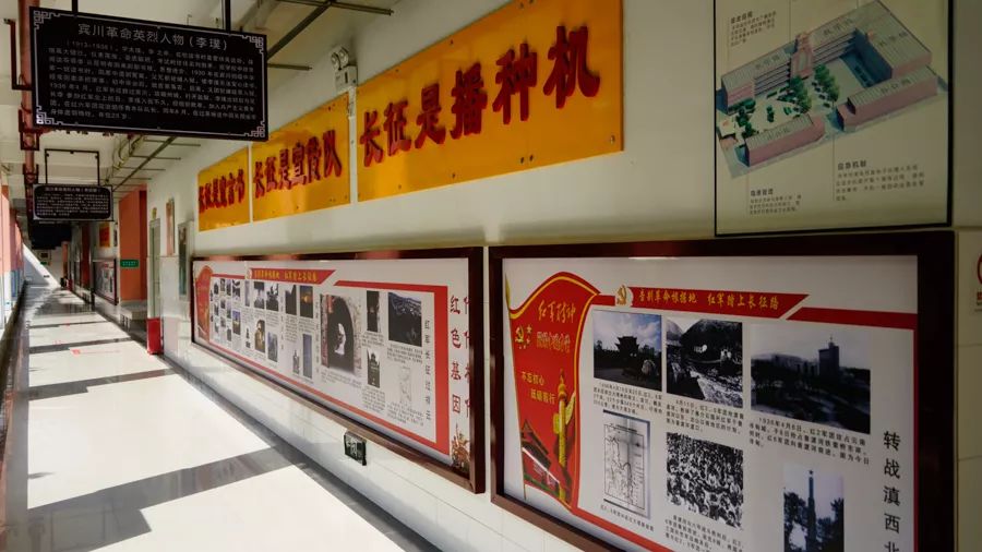 「壮丽70年•奋斗新时代」红色基因代代相传，宾川革命英烈红军小学开学第一课这样上