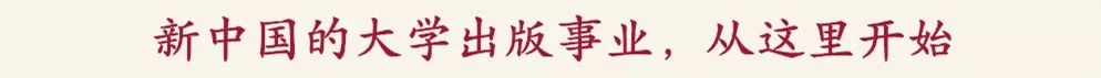 一社一本看家书，这12本zui值得读|联合书单