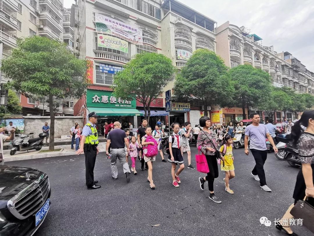 秋季开学典礼暨新生入学,各学校春季开学典礼