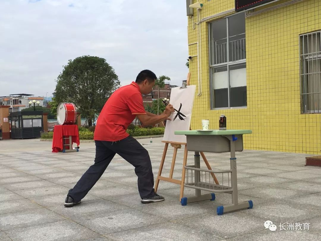 秋季开学典礼暨新生入学,各学校春季开学典礼