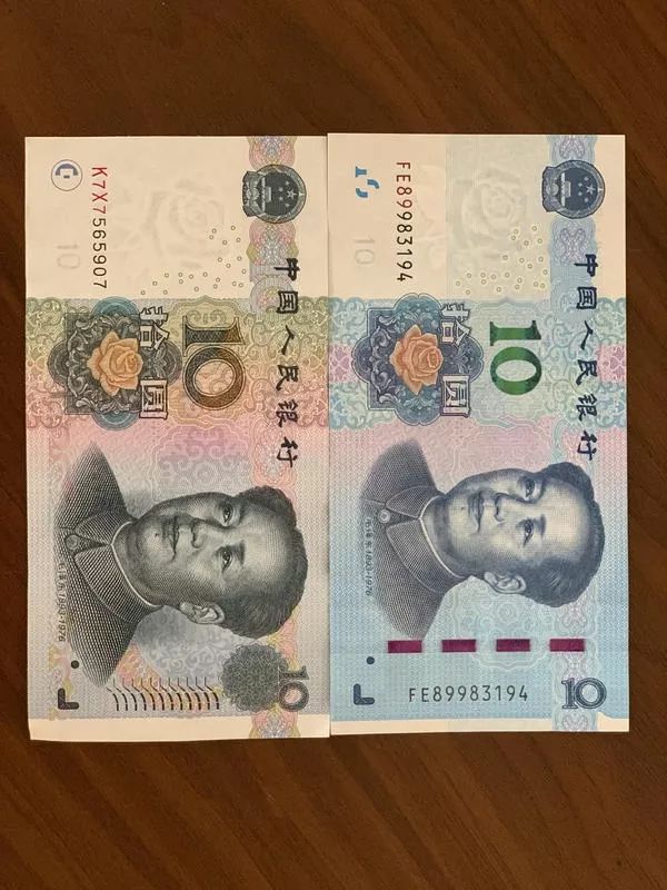 新版人民币点钞机能识别吗,新版人民币发行普通点钞机能用吗