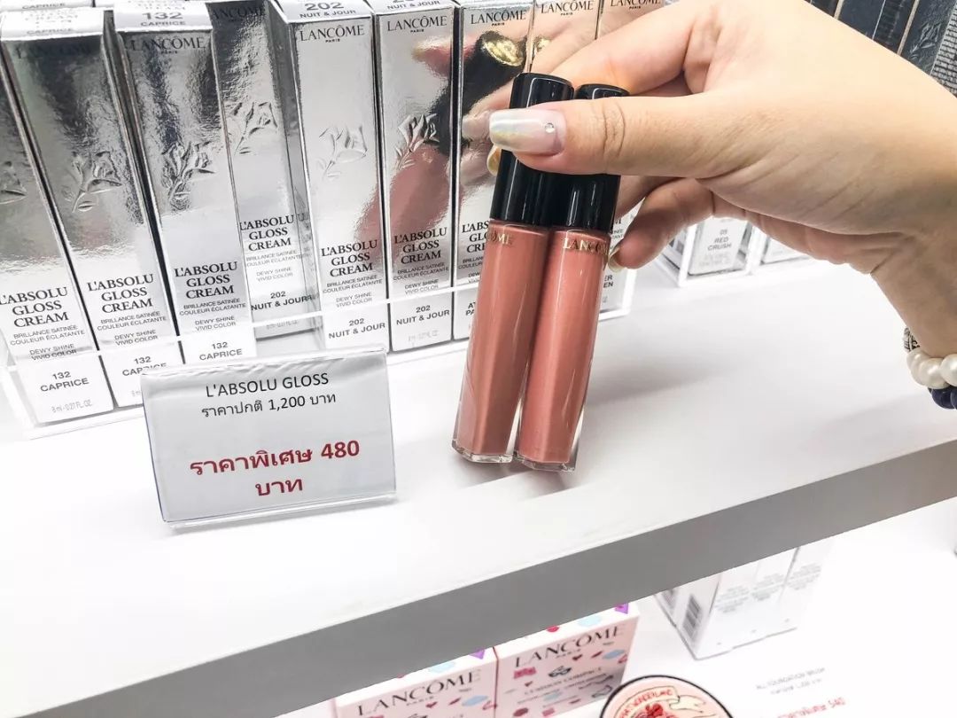 泰国买兰蔻口红,兰蔻200口红全球购