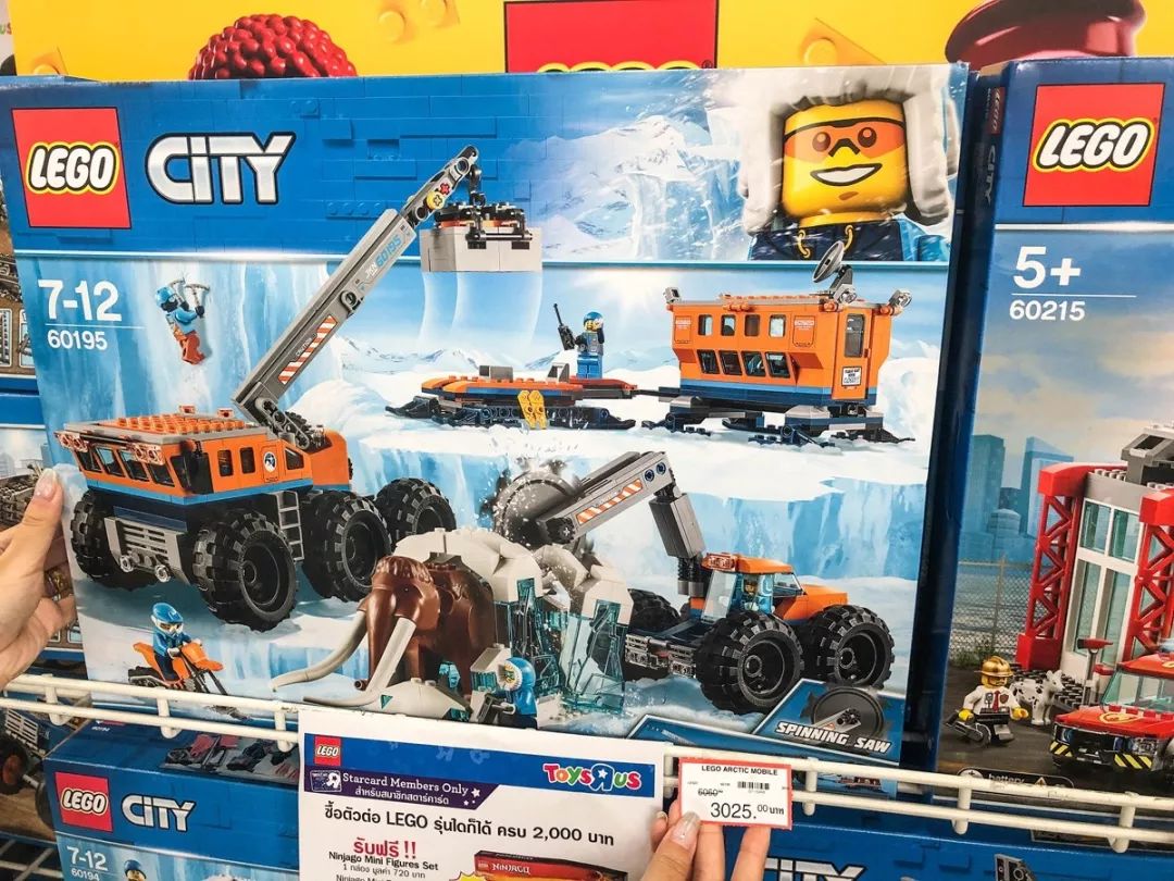 泰国买兰蔻口红,兰蔻200口红全球购