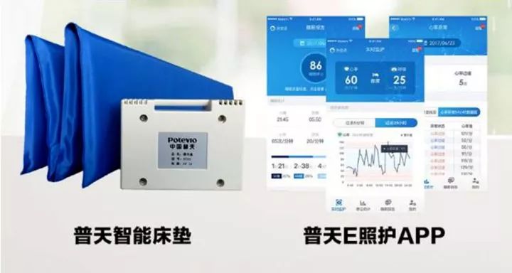 国资小新回答了知乎创始人周源一个问题，网友评论亮了！