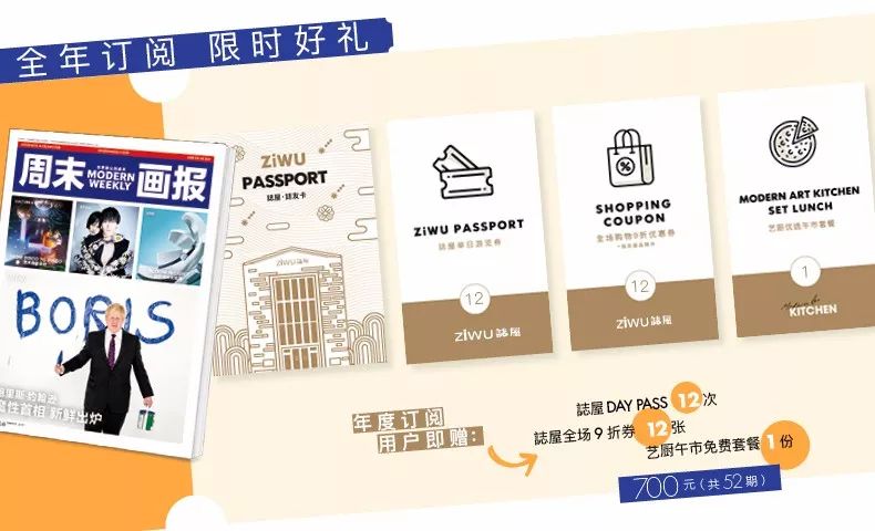 时尚形象设计app,时尚app软件排行榜
