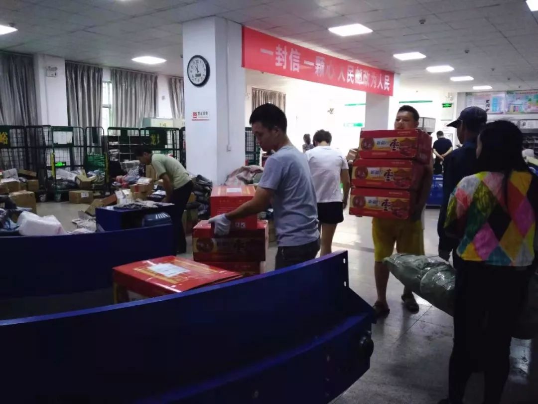 哇塞！保康35万元消费扶贫订单交货啦