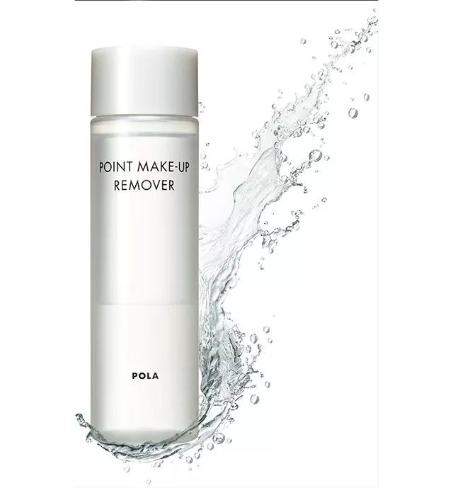 下个月就涨价，pola新品价格表