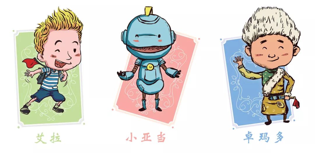 推荐最适合小学生读的趣味物理书,从小培养物理思维的书推荐