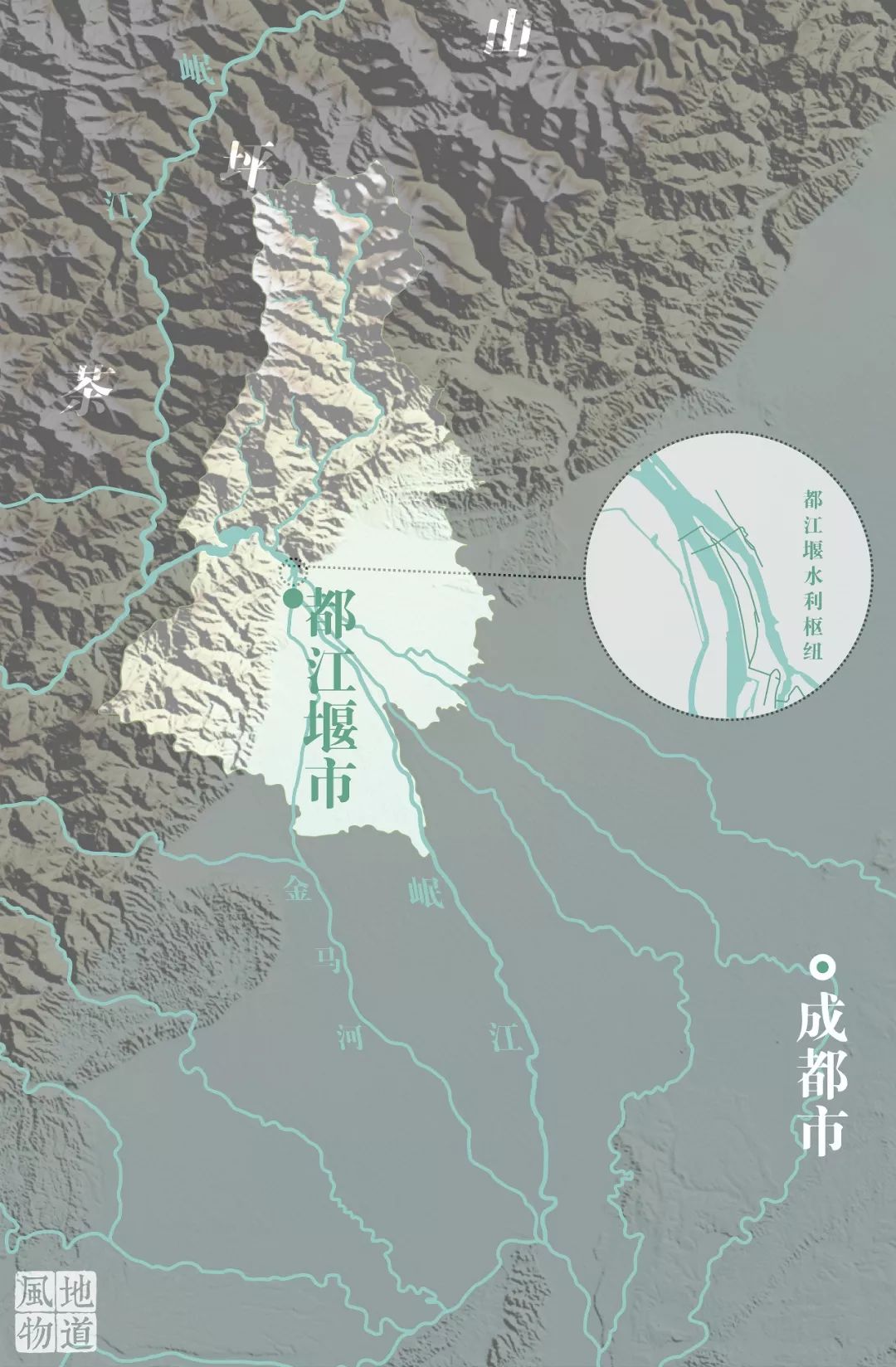 四川天府之国跟都江堰有关系吗,为什么四川没有担担面