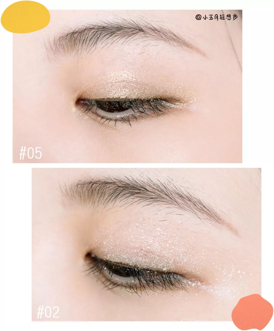 买完美日记唇釉,买完美日记所有化妆品